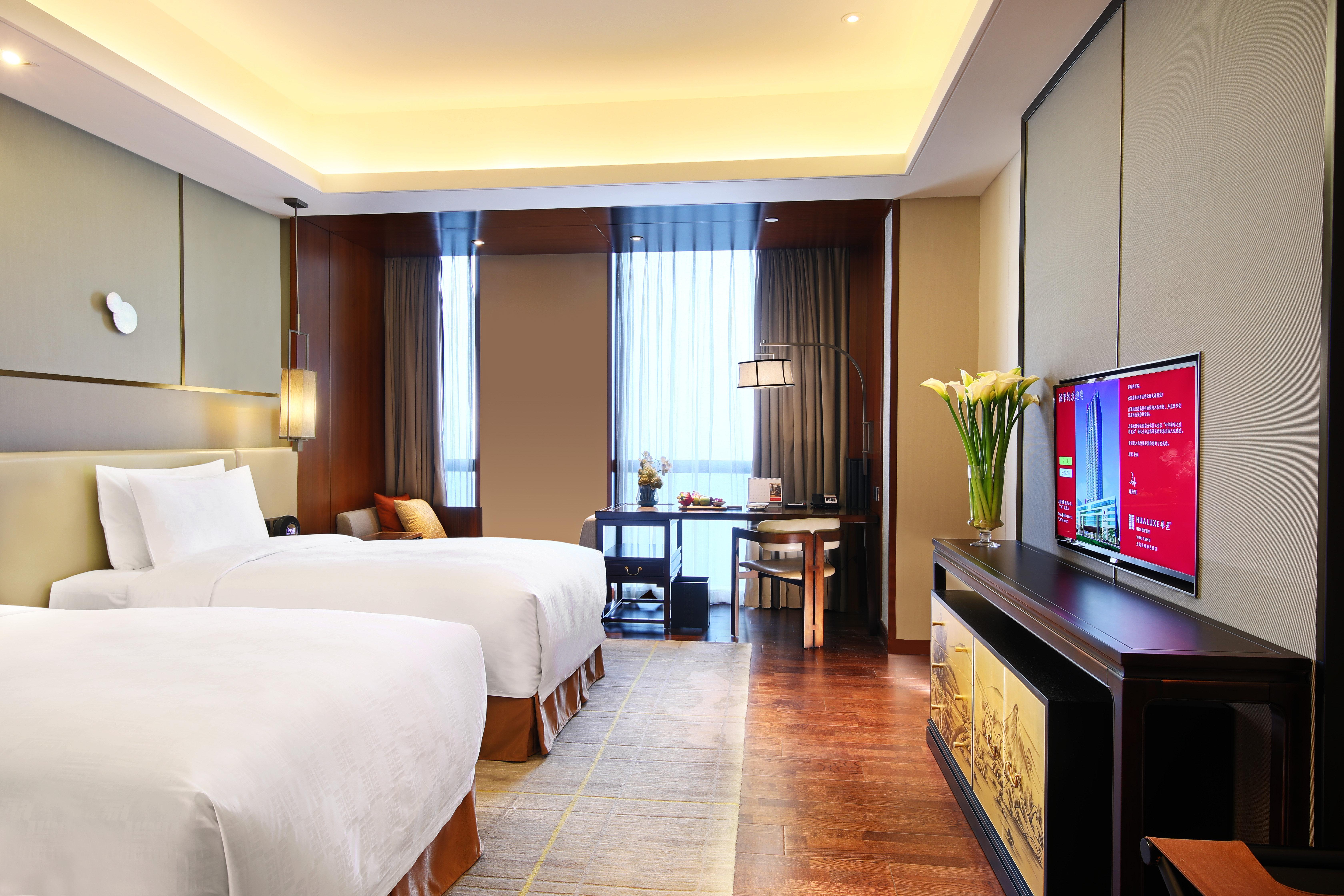 Hualuxe Wuxi Taihu, An Ihg Hotel Экстерьер фото